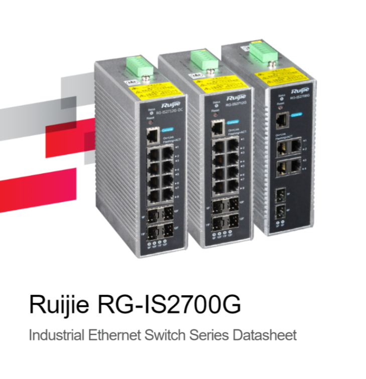 RG-IS2712G-DC Industrial Ethernet Switch