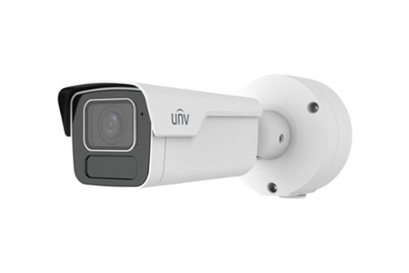 Camera UNV IPC2B25SS-ADZK-I1