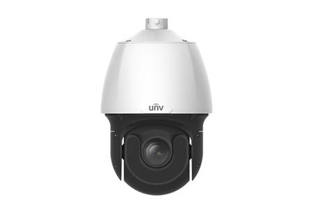 Camera UNV IPC6252SR-X33U