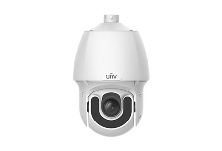 Camera UNV IPC6253SR-X33