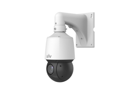 Camera UNV IPC6424SR-X25-VF-B