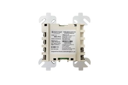 Module Giám Sát Kết Nối Đầu Báo Thường MMX-7P-E