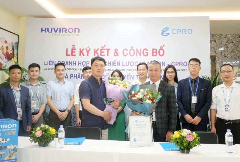 Huviron Việt Nam phân phối chính hãng camera Cpro - made in Hàn Quốc